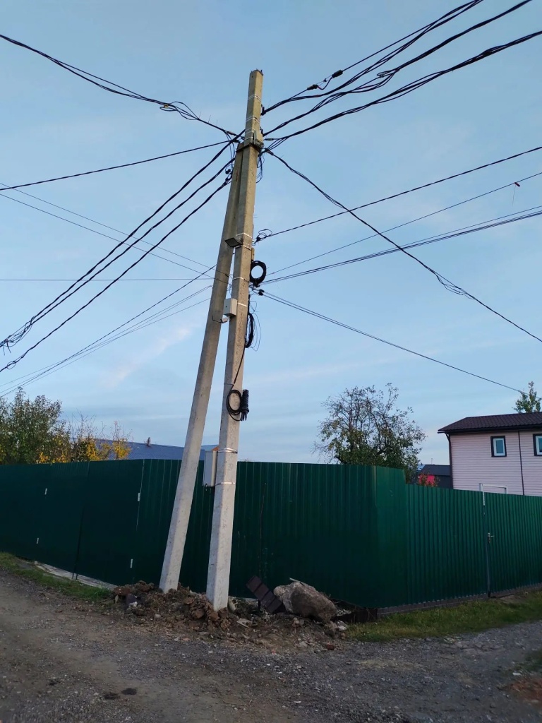 Опоры +1 Опоры +1